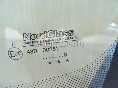 NordGlass, фото, продукция, фото продукции, фото запчастей, стикер, фото стикера пример, фотография, образец