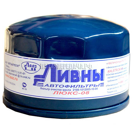 ЛААЗ, фото, продукция, фото продукции, фото запчастей, стикер, фото стикера пример, фотография, образец